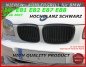 Preview: Fit on BMW Grill glossy black 1er E81 E87 09/2007-