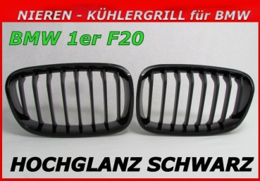 passend für BMW 1er NEU F20  2011-ca.03/2015 Kühlergrill Nieren schwarz hochglanz