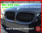 passend für BMW Nieren Kühlergrill hochglanz Schwarz 5er E60 E61